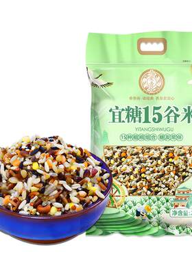 吾爱吾谷15种粗粮糙米糖友适口