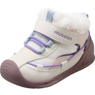 牧童童鞋婴幼儿棉鞋2025冬季新款女宝宝稳护鞋加绒保暖大棉鞋男童