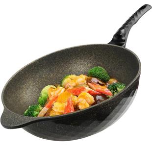 韩国麦饭石锅不粘锅炒锅家用炒菜锅燃气灶适用煎炒平底不沾麦石锅