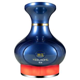 奇朗电动刮痧板背部拔罐走罐仪器家用全身通用按摩一体机疏通神器