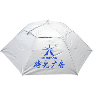 慕泽雨包邮三折钓鱼伞帽摄影头戴伞环卫伞帽 采茶叶帽子伞雨伞帽