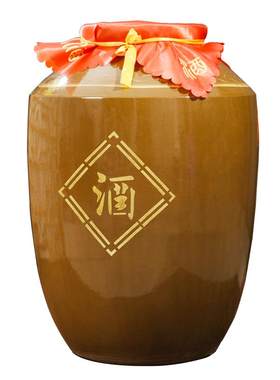 老式酒坛子工厂直营破损渗漏包赔