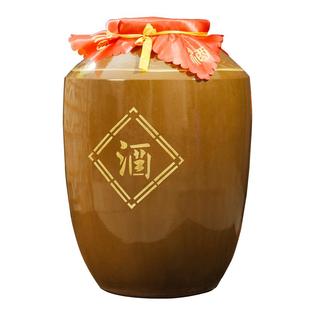 土陶酒坛子5-2000斤装密封水龙头窖藏泡酒坛专用酒罐老式家用酒缸