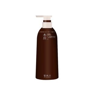 宫本川洗发水控油蓬松去屑止痒72小时持久留香洗头膏露正品男女士