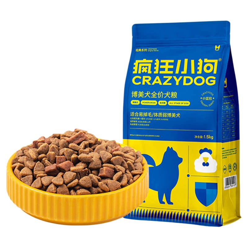 疯狂小狗博美专用狗粮正品幼犬成犬美毛缓泪痕白色黄色小型犬