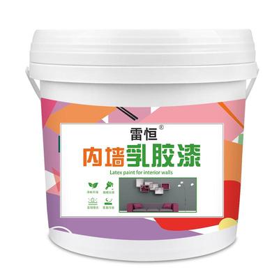 乳胶漆室内自刷墙面漆菱花白内墙漆翻新修复粉刷油漆白色环保涂料