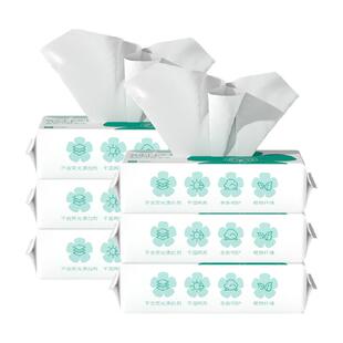 花美惠珍珠纹一次性洗脸巾美妆工具家用洁面巾洁面多用美妆用品