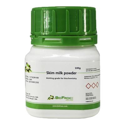 脱脂奶粉 SKim Milk 1172GR100 1172GR500 德国BioFroxx 100/500G