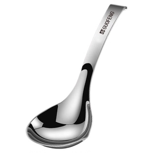 304不锈钢汤勺小号食品级粥勺大号盛汤勺短柄汤勺子家用高档精致