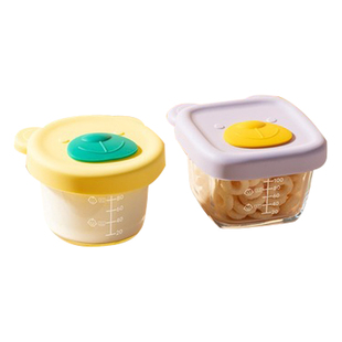 如山宝宝辅食盒玻璃储存可蒸煮蛋羹碗耐高温专用婴儿辅食碗杯全套