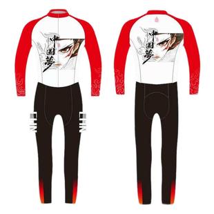 极客狮中国梦哪吒脸谱冬季长袖连体服速滑服儿童学生青少年轮滑服