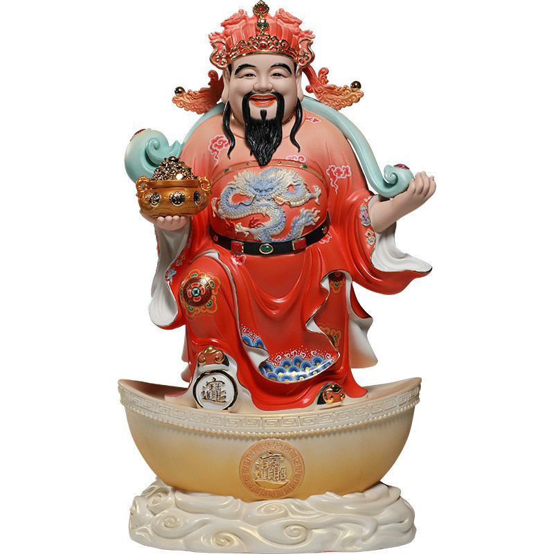 微美祥云元宝如意财神摆件财神爷站像佛像神像办公室店铺招财陶瓷