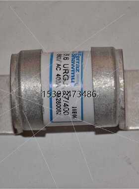 询议价6.6URGJ 37/400 FERRAZ SHAWMUT 法雷肖马特 400A 熔断器
