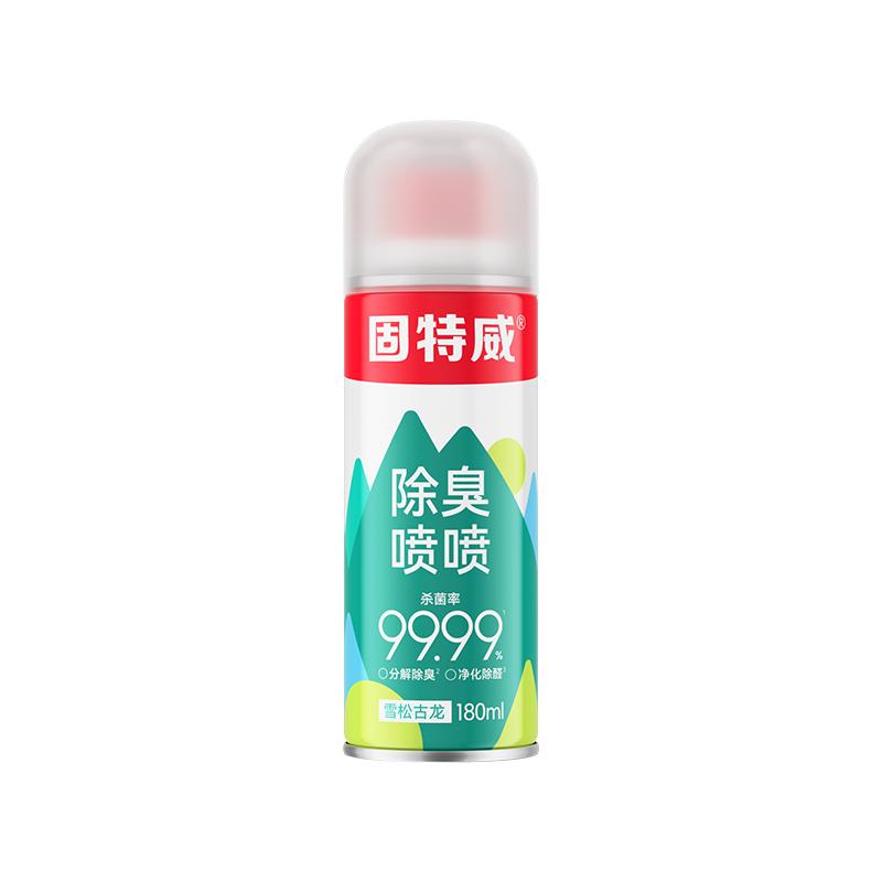 固特威车内除异味汽车除臭空调杀菌空气清新剂车载用强力去味净化