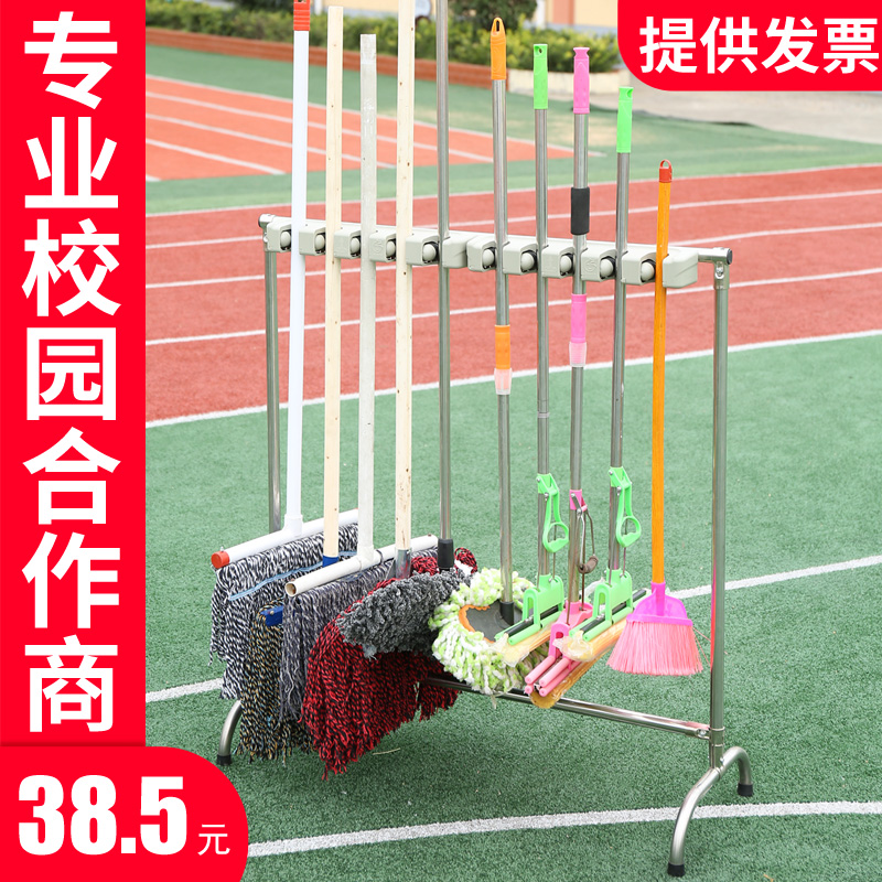 不锈钢放拖把架子沥水拖把架落地式拖布架扫把架挂钩卫生工具收纳