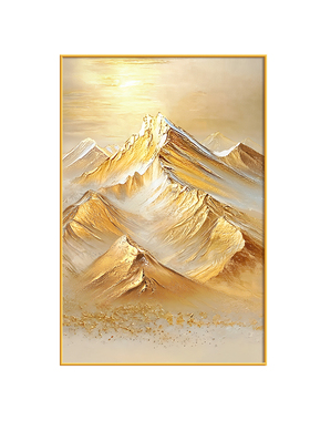 背靠金山客厅挂画有山无水靠山图