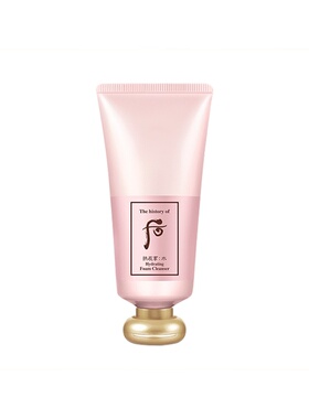 Whoo后水妍洗面奶180ml