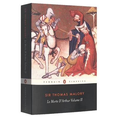 失落城市的守护者8儿童冒险小说