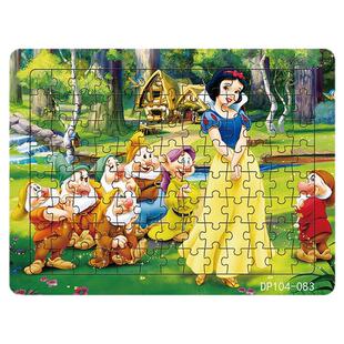 儿童带底板100片拼图卡通公主3-6岁以上玩具宝宝男女孩早教启蒙