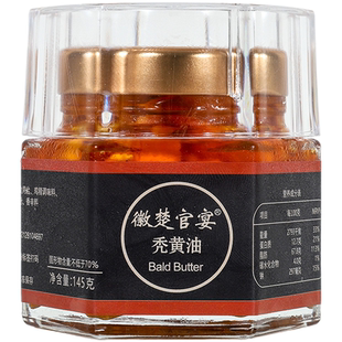 正宗秃黄油山姆超市蟹黄油蟹肉蟹膏蟹黄粉商用纯蟹黄酱官方旗舰店