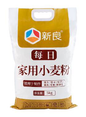 新良中筋小麦粉面团柔韧5kg