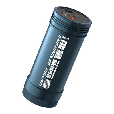 XiongMai雄麦 EnerPulse Pillar 能量脉冲罐