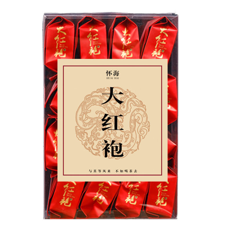 正宗武夷大红袍礼盒装