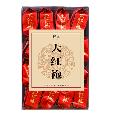 正宗武夷大红袍礼盒装
