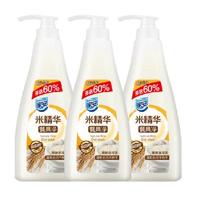 家安洗洁净米精华温和去油不伤手