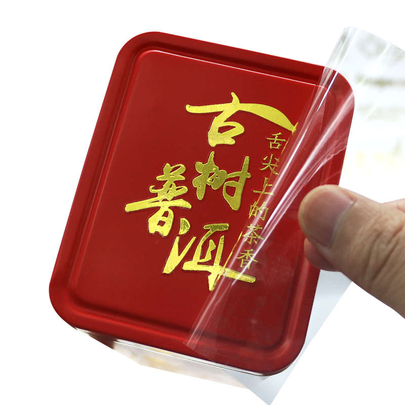 烫金水晶标贴纸UV转印丝印logo贴标定制撕膜留字烫银不干胶标签贴