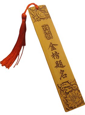 毕业礼物中考加油励志礼品小学毕业礼品送全班初中大学毕业季礼品