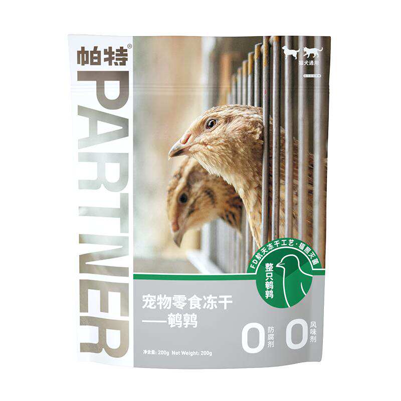 帕特猫零食鹌鹑零食冻干200g