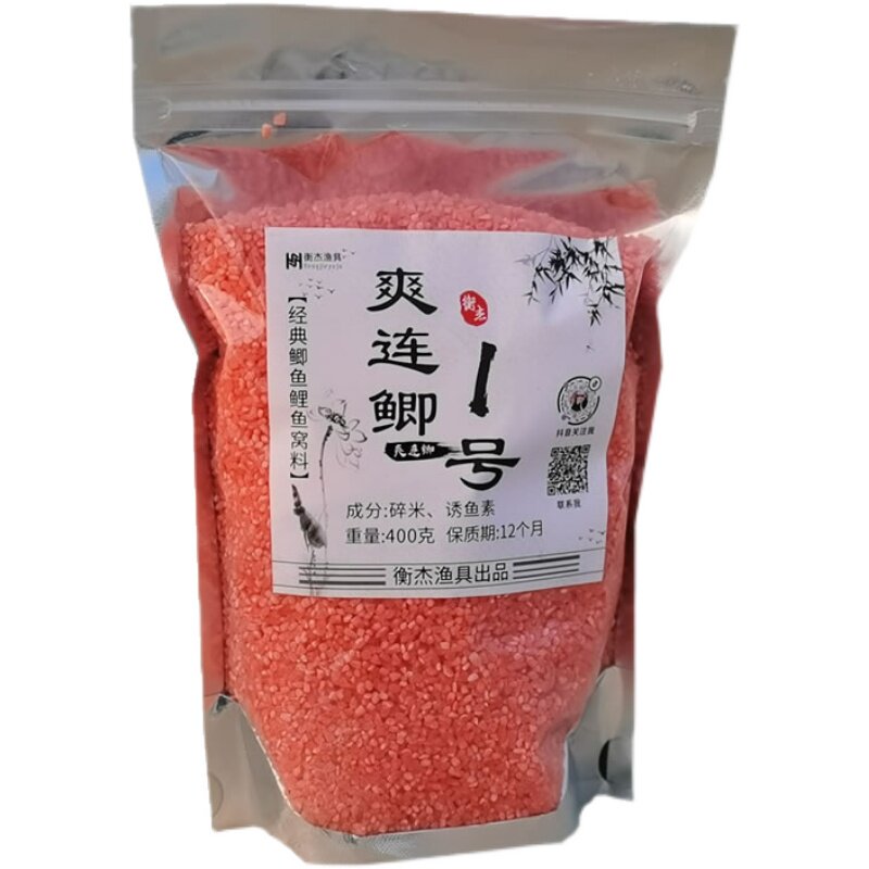 衡杰爽连鲫专攻大鲫鱼