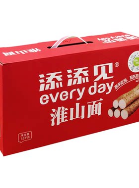 包邮添添见淮山面3.2斤整箱营养