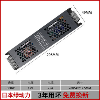 cob灯带自粘12V24V低压led柔性软灯条家装吊顶橱柜商场超亮线形灯