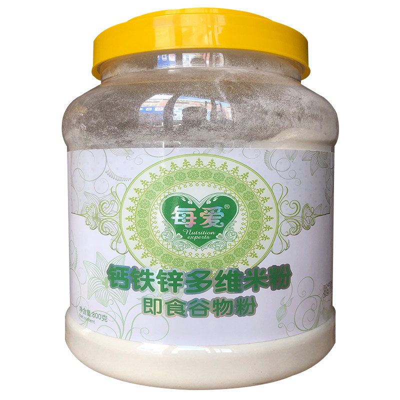 每爱宝宝米粉1段800g克强化高铁