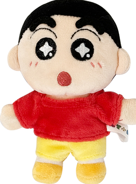 歪瓜出品蜡笔小新毛绒公仔冰箱