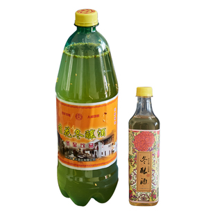 老苏州东吴酒厂苏州桂花冬酿酒1.25L500ml组合桂花酒冬至酒