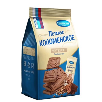 俄罗斯进口阿孔特牛奶酥比利时风味焦糖饼干谷物休闲零食早餐食品