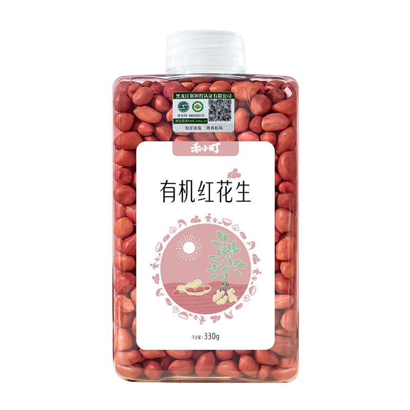 禾小町朝阳有机红皮花生米东北新鲜花生米新货打豆浆红衣花生仁