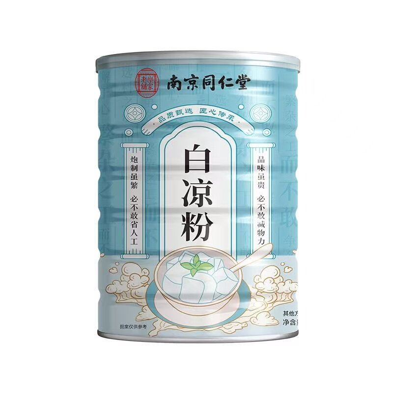 南京同仁堂乐家老铺白凉粉自制果冻无添加即食布丁果冻粉600g/罐