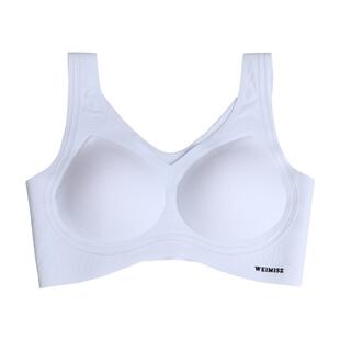维幂身姿639 乳胶美背心式无痕透气轻薄内衣女士文胸罩超薄无钢圈