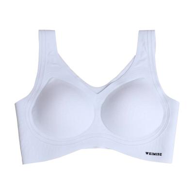 维幂身姿639文胸女士内衣超薄款