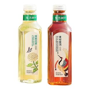 农夫山泉东方树叶900ml大瓶装茉莉花茶青柑普洱茶0糖0卡0能量饮料