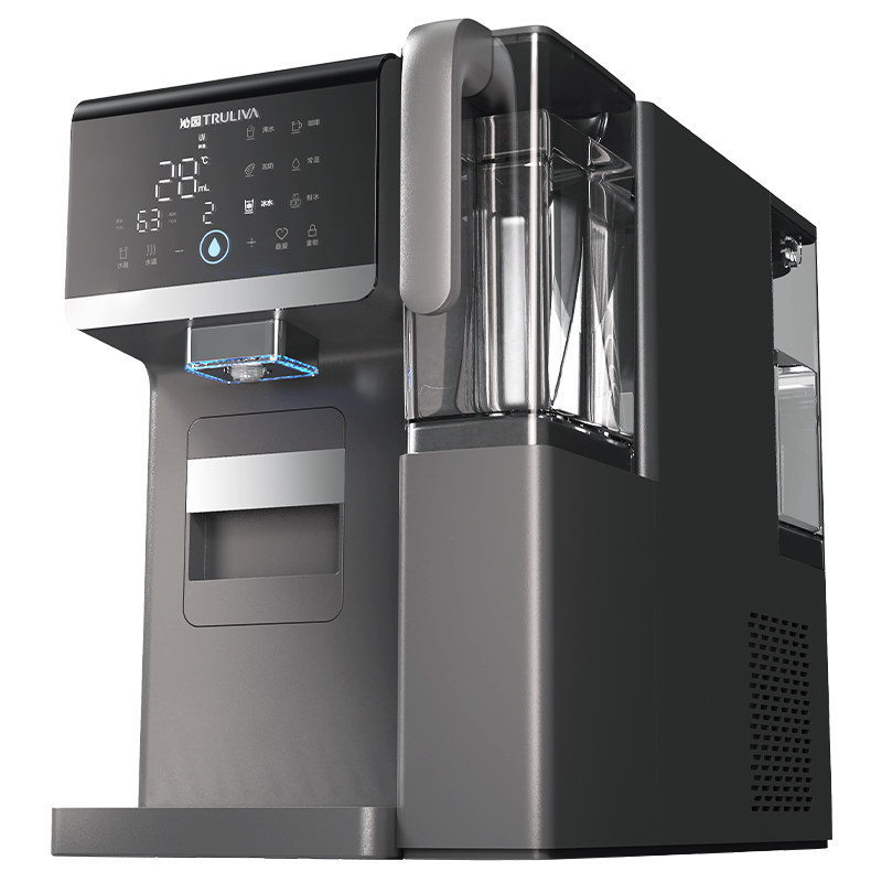 沁园新品冰块台式净饮机净水器制冰机饮水机家用即热式净饮一体机