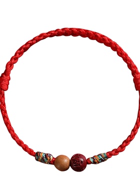 桃木朱砂转运珠手绳2026马年本命年红绳手链女男编织绳护身符礼物