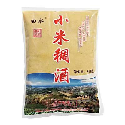 田水稠酒陕西小米黄酒米酒特惠