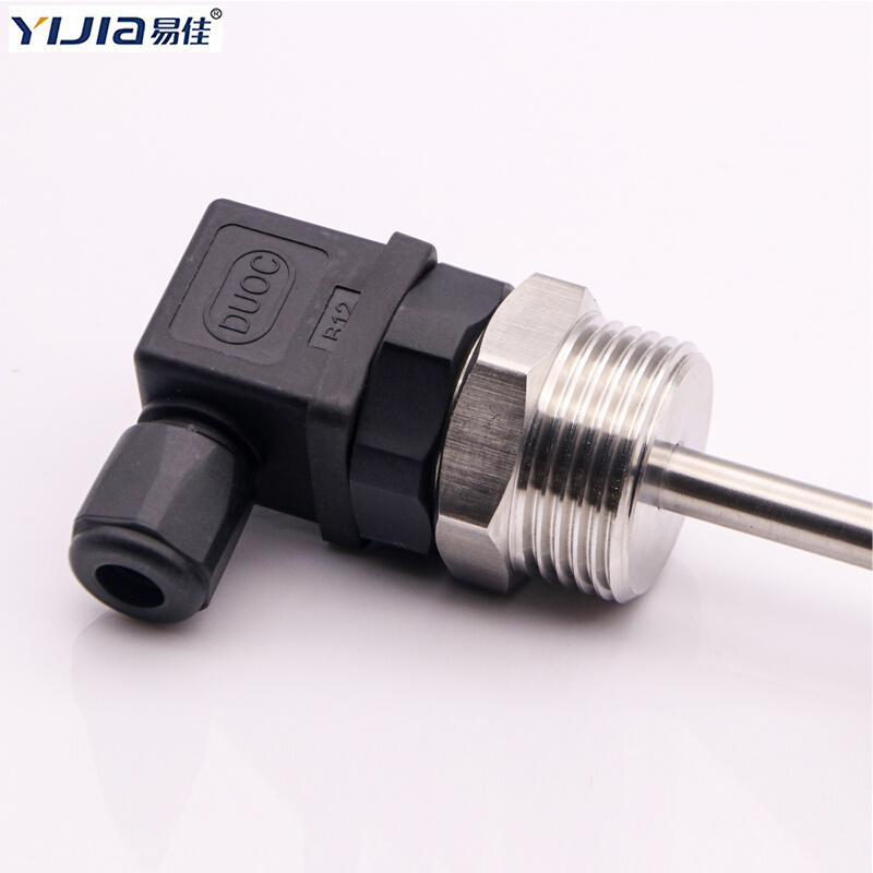 赫斯曼浮球液位开关不锈钢水位控制单球干簧管液位传感器水油位计