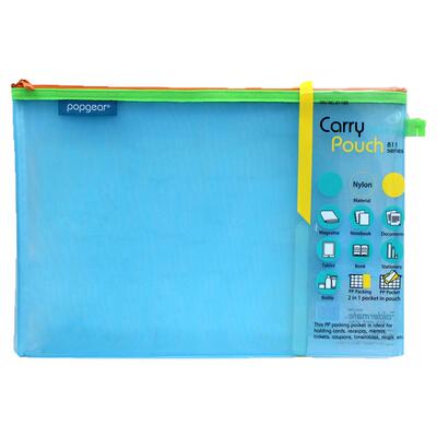 富美高文件袋foldermate铅笔