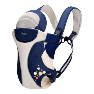 抱抱熊新生背带婴儿外出简易宝宝多功能轻便抱娃神器横抱前后两用